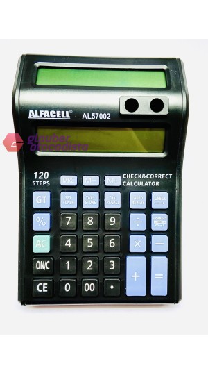 CALCULADORA MESA VISOR DUPLO - AL57002