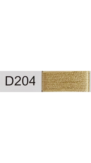 LINHA CONE DE BORDAR 4.000 METROS