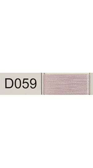 LINHA CONE DE BORDAR 4.000 METROS