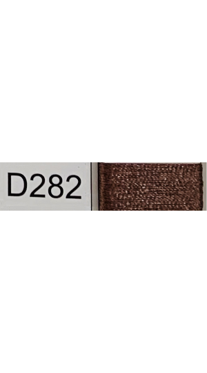 LINHA CONE DE BORDAR 4.000 METROS